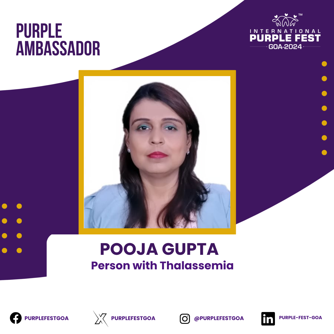Pooja Gupta